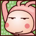 扮小兔