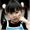 lisan